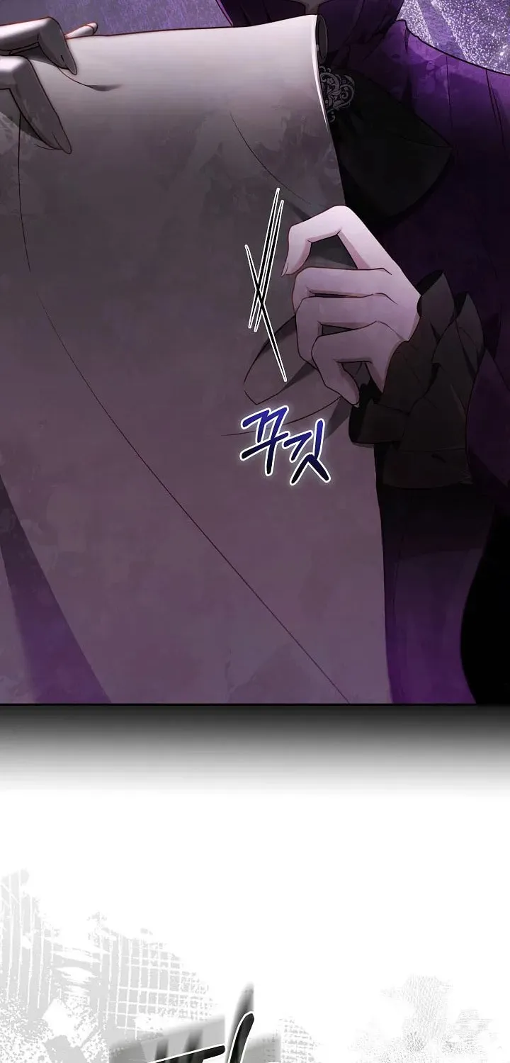 The Reason the Villainess Took Up the Sword Chapter 11 page 41 - 
