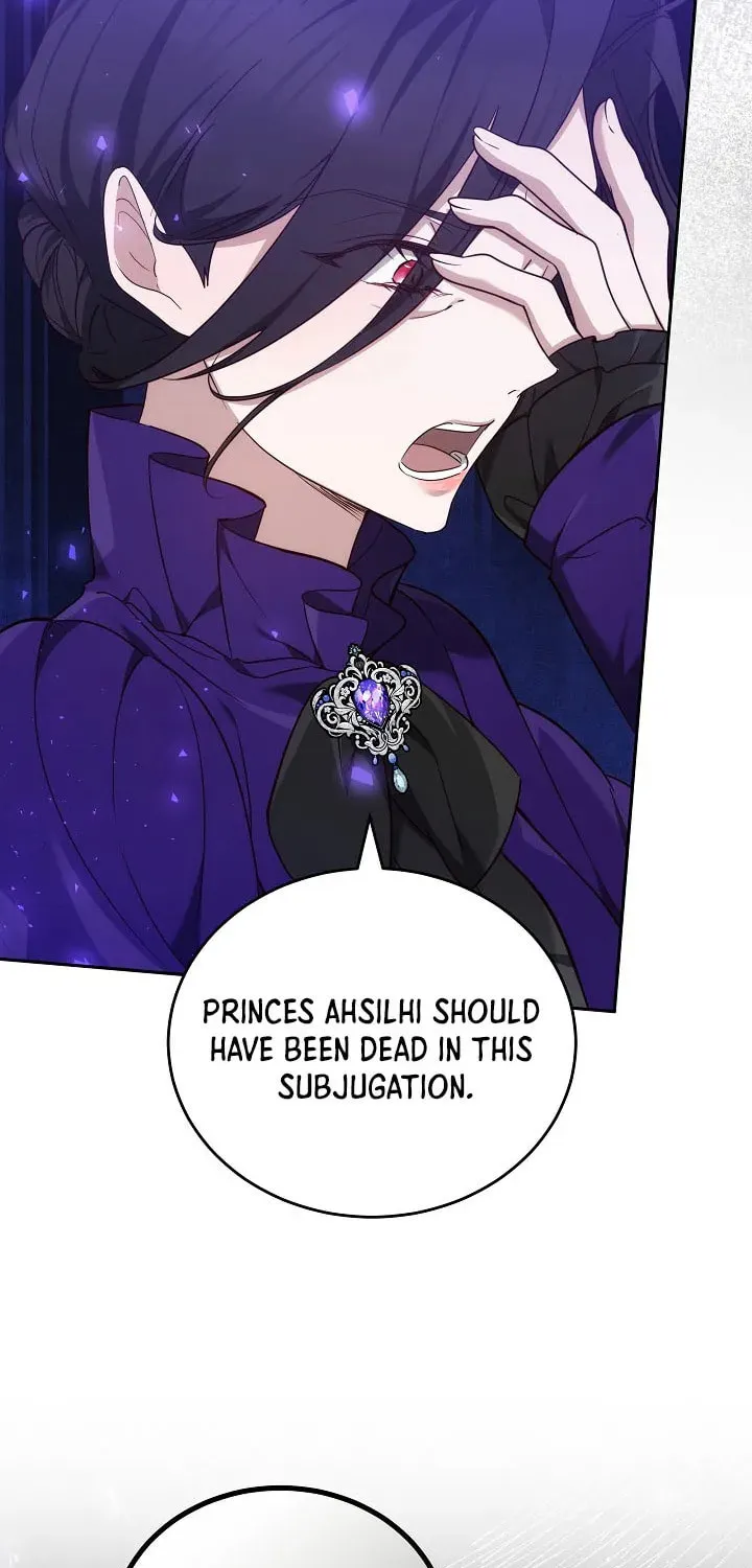 The Reason the Villainess Took Up the Sword Chapter 11 page 52 - 