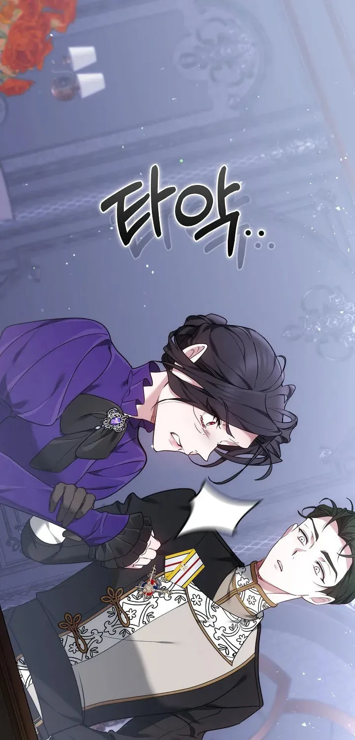 The Reason the Villainess Took Up the Sword Chapter 11 page 58 - 
