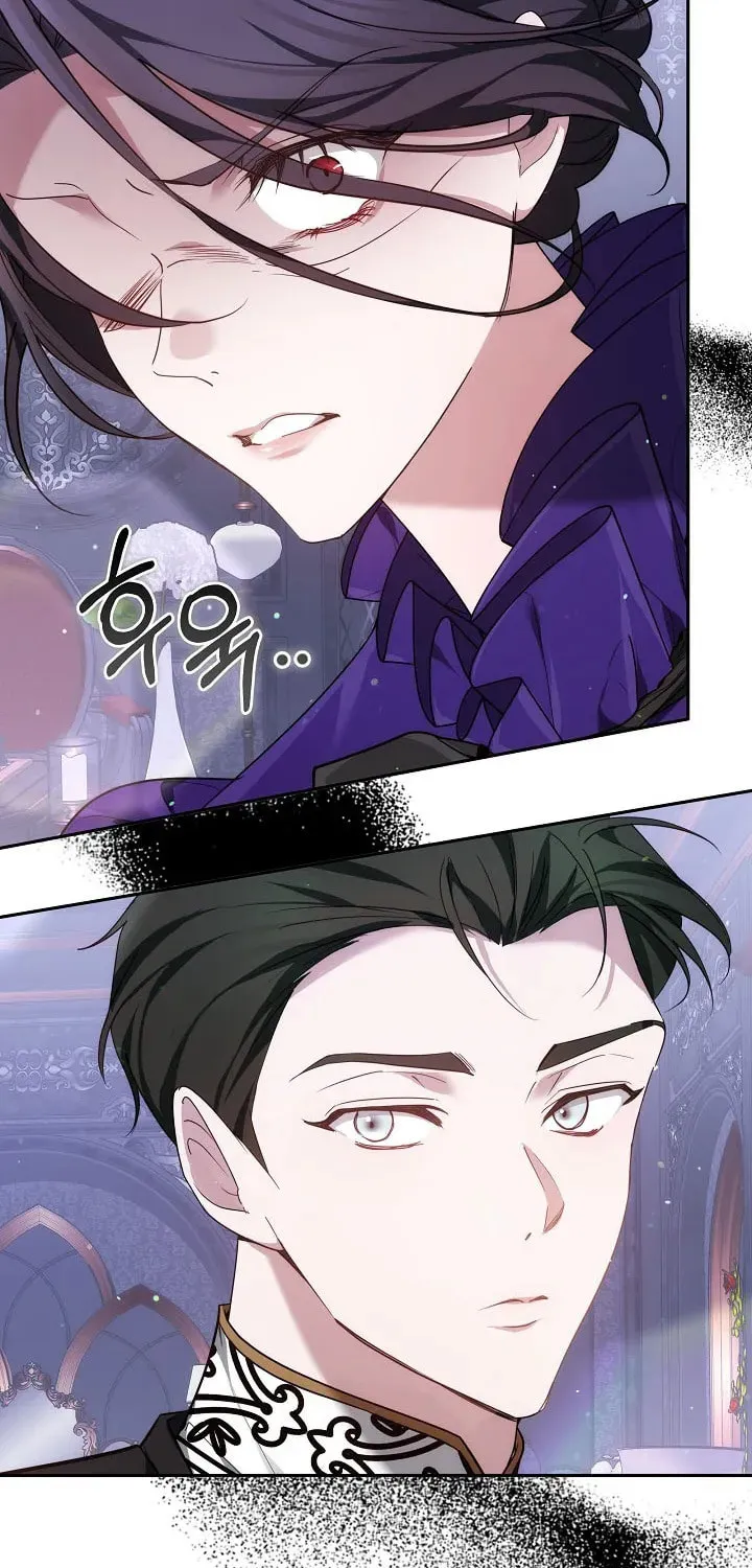 The Reason the Villainess Took Up the Sword Chapter 11 page 60 - 
