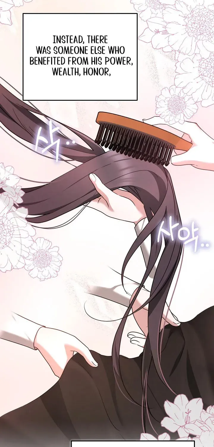 The Reason the Villainess Took Up the Sword Chapter 11 page 8 - 