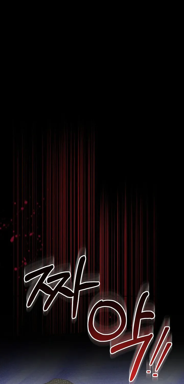 The Reason the Villainess Took Up the Sword Chapter 11 page 78 - 