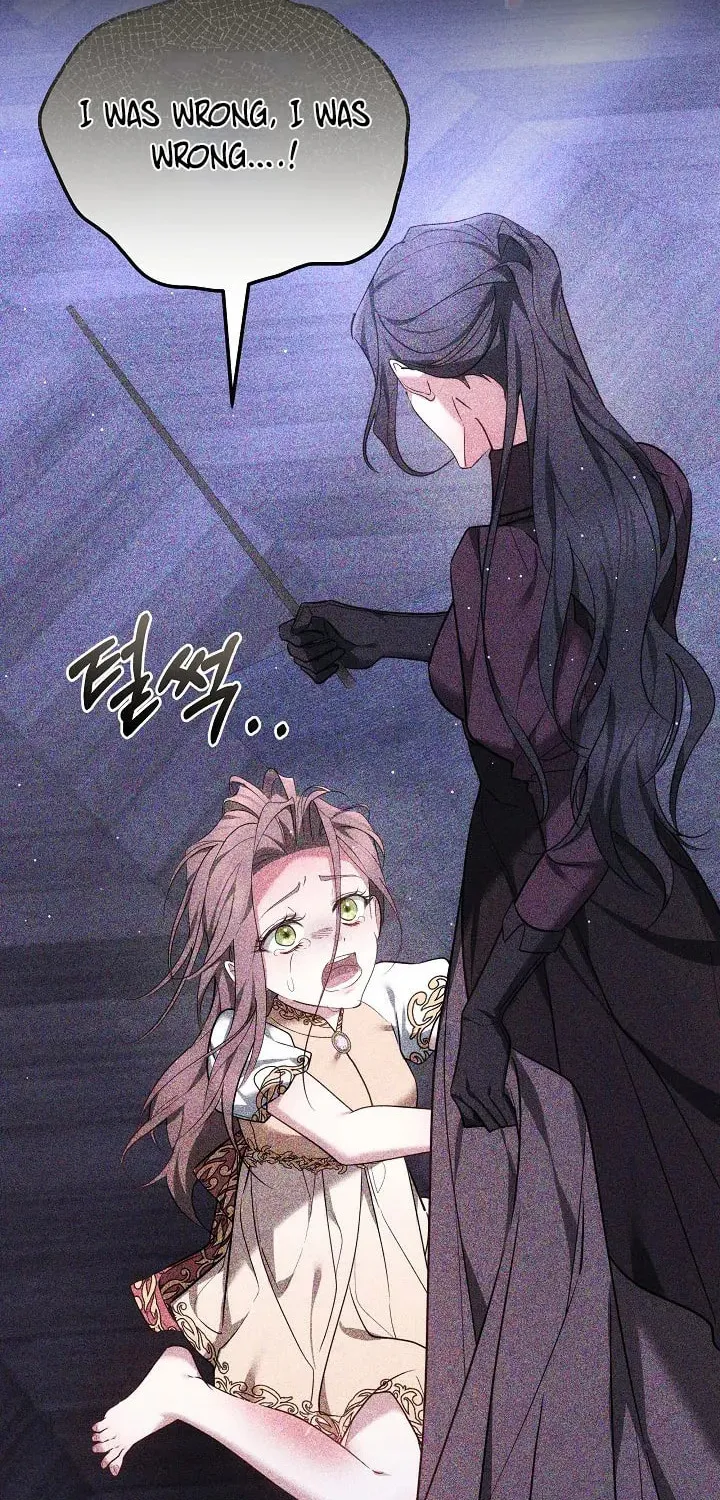 The Reason the Villainess Took Up the Sword Chapter 11 page 79 - 