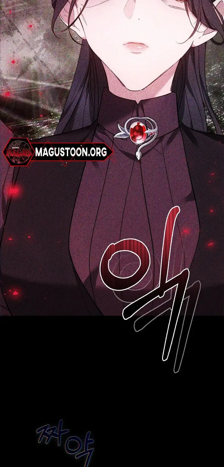 The Reason the Villainess Took Up the Sword Chapter 11 page 81 - 