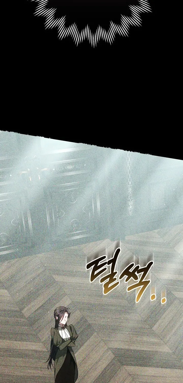 The Reason the Villainess Took Up the Sword Chapter 11 page 84 - 