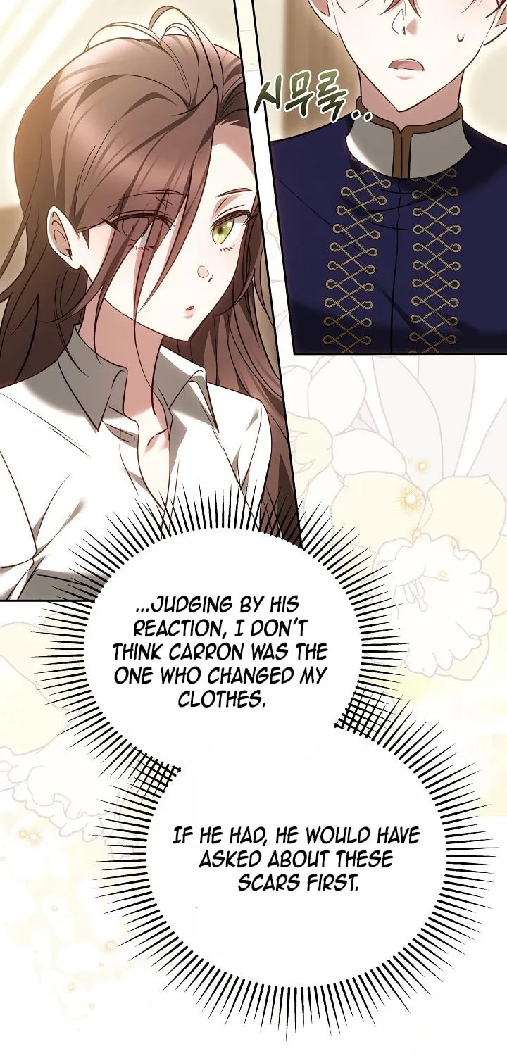 The Reason the Villainess Took Up the Sword Chapter 12 page 13 - 