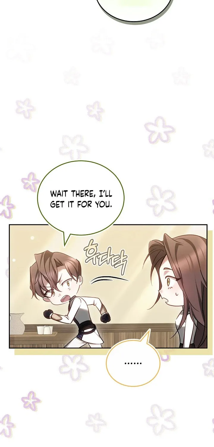 The Reason the Villainess Took Up the Sword Chapter 12 page 25 - 