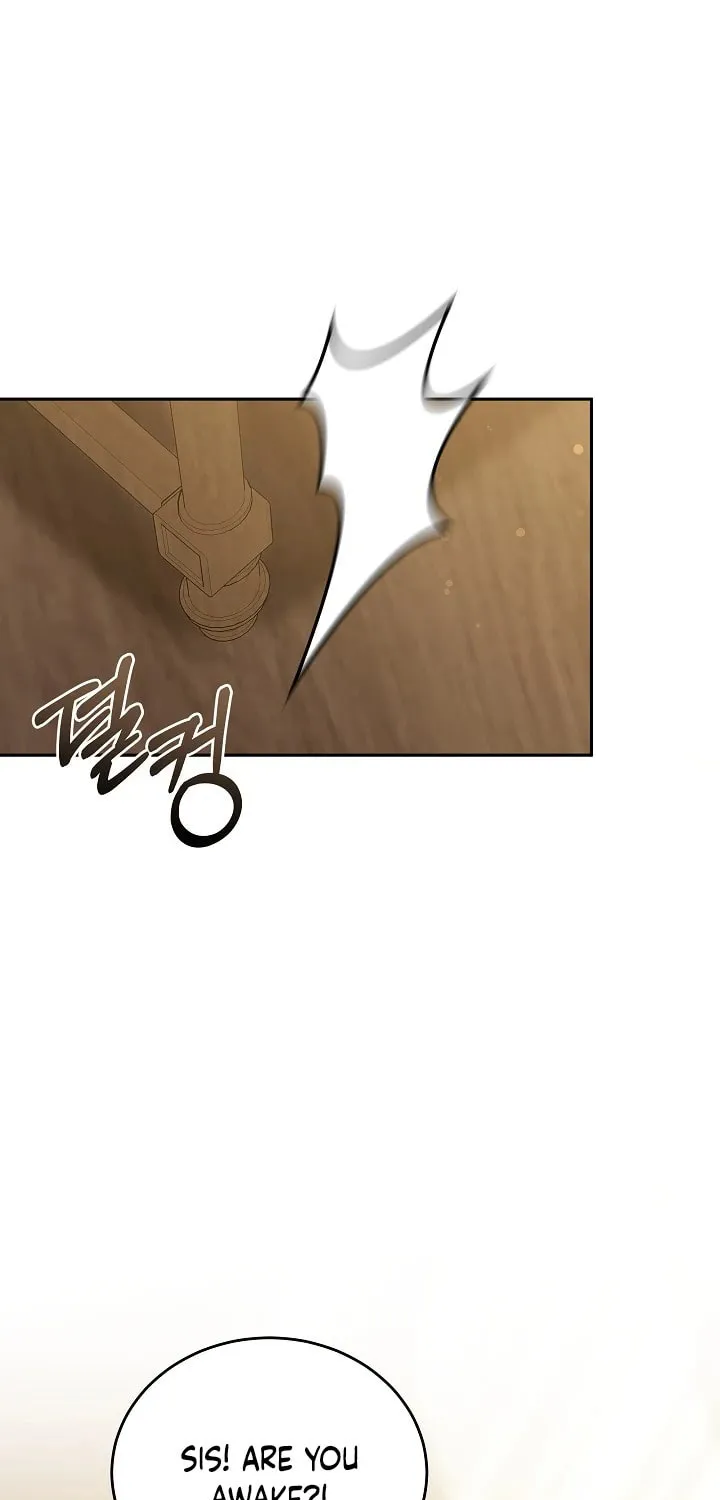 The Reason the Villainess Took Up the Sword Chapter 12 page 4 - 