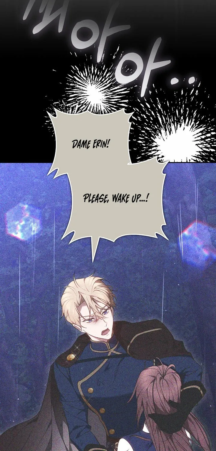 The Reason the Villainess Took Up the Sword Chapter 12 page 32 - 