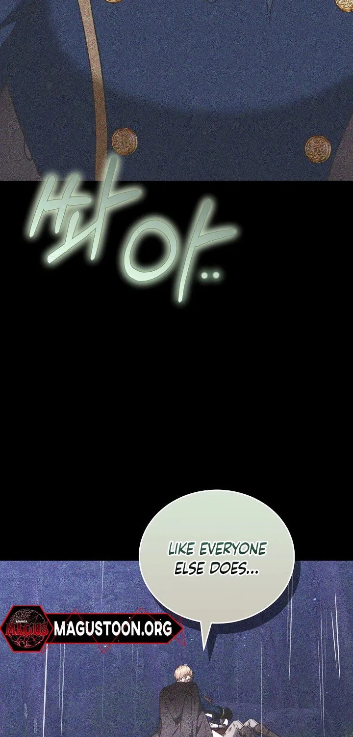 The Reason the Villainess Took Up the Sword Chapter 12 page 69 - 