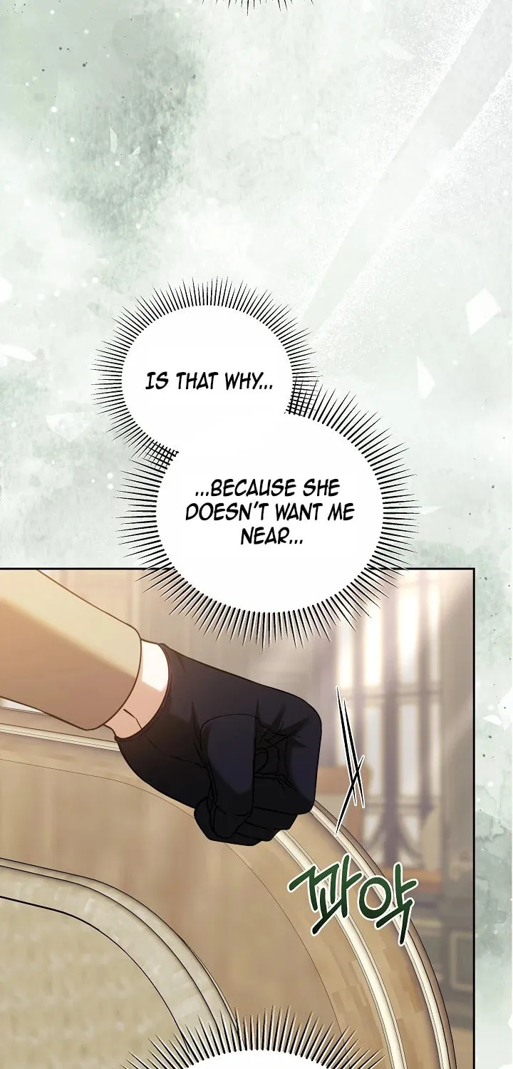 The Reason the Villainess Took Up the Sword Chapter 12 page 73 - 