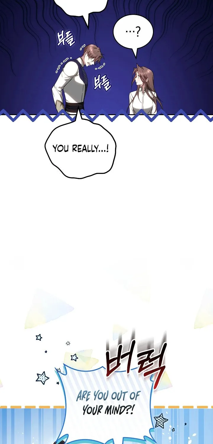 The Reason the Villainess Took Up the Sword Chapter 12 page 9 - 