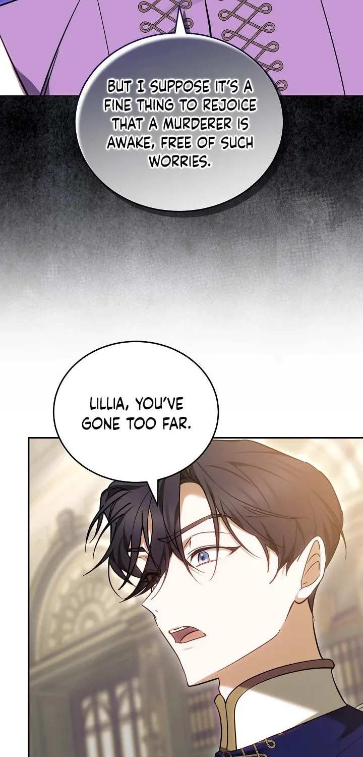 The Reason the Villainess Took Up the Sword Chapter 12 page 88 - 