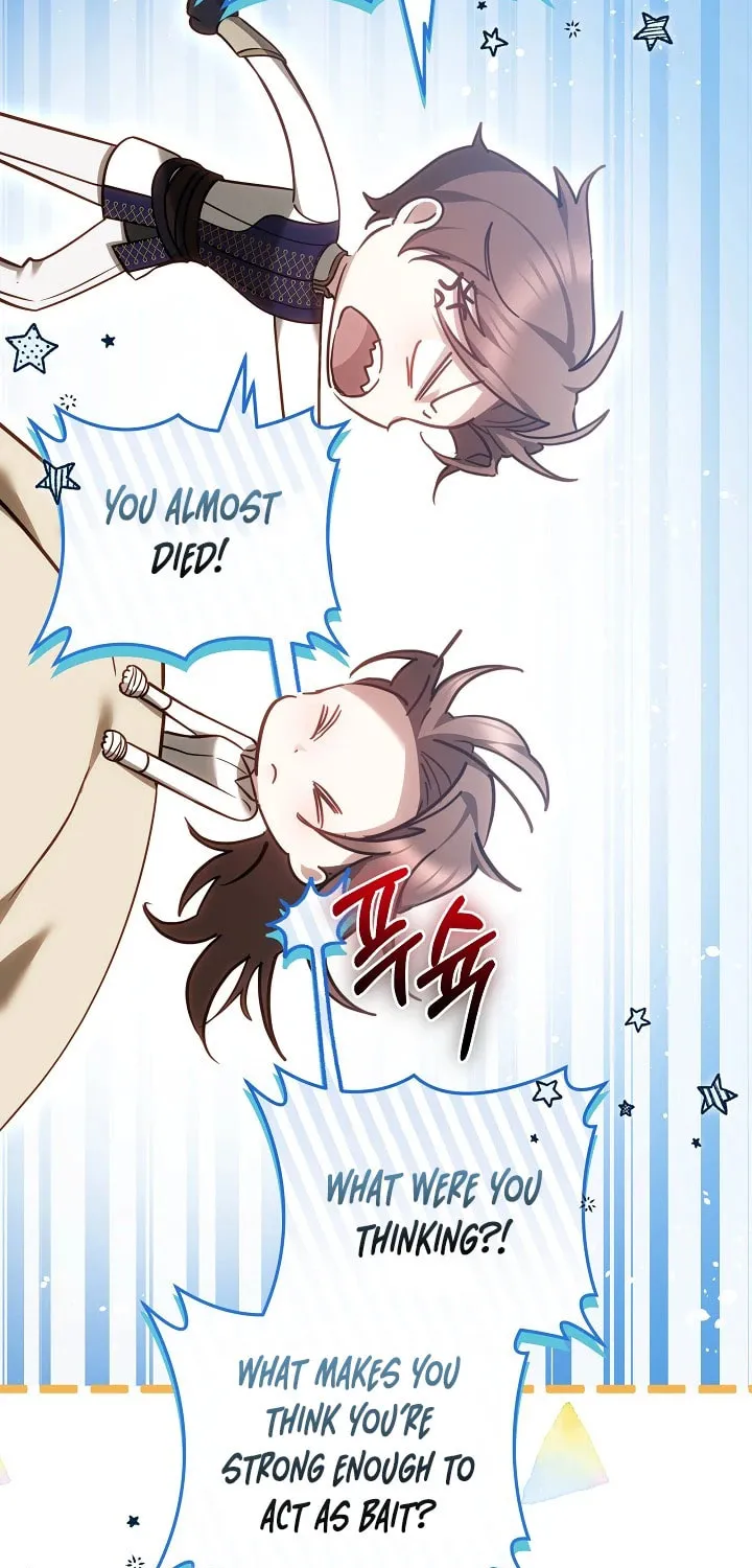 The Reason the Villainess Took Up the Sword Chapter 12 page 10 - 