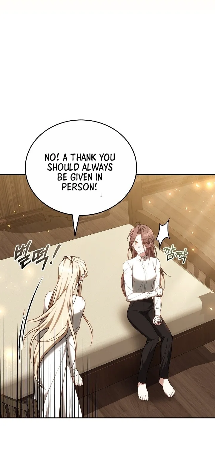 The Reason the Villainess Took Up the Sword Chapter 13 page 11 - 