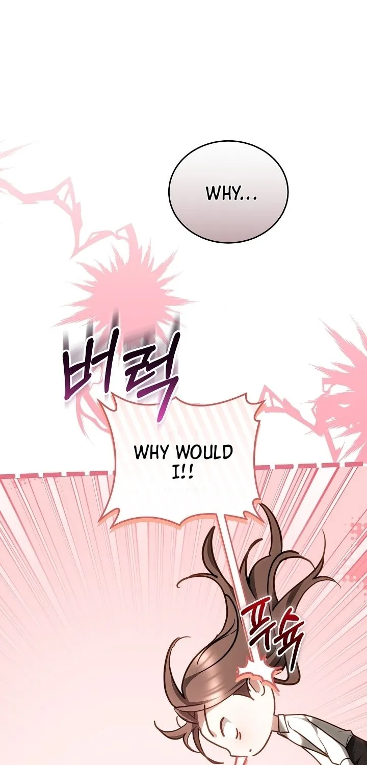 The Reason the Villainess Took Up the Sword Chapter 13 page 23 - 
