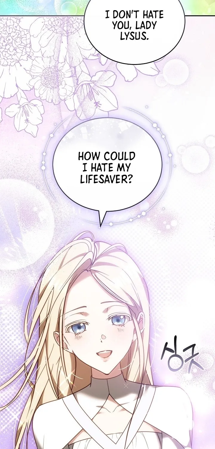 The Reason the Villainess Took Up the Sword Chapter 13 page 31 - 