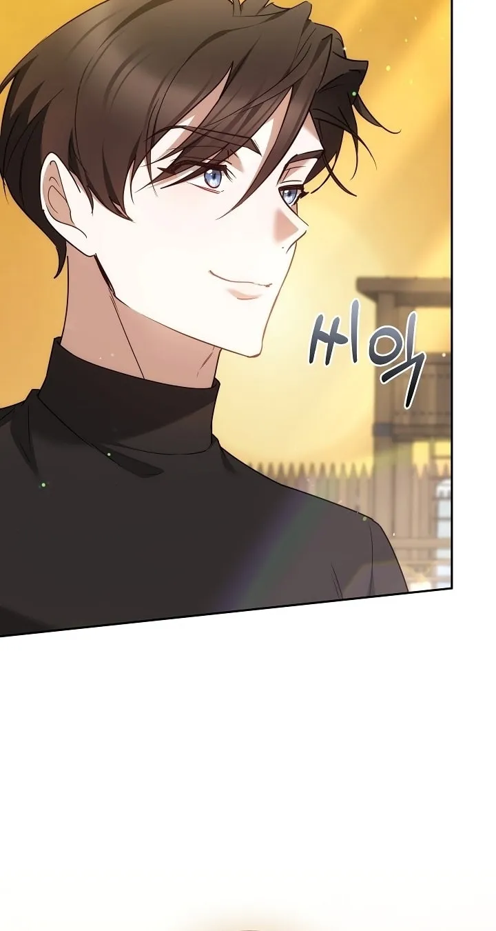 The Reason the Villainess Took Up the Sword Chapter 13 page 89 - 