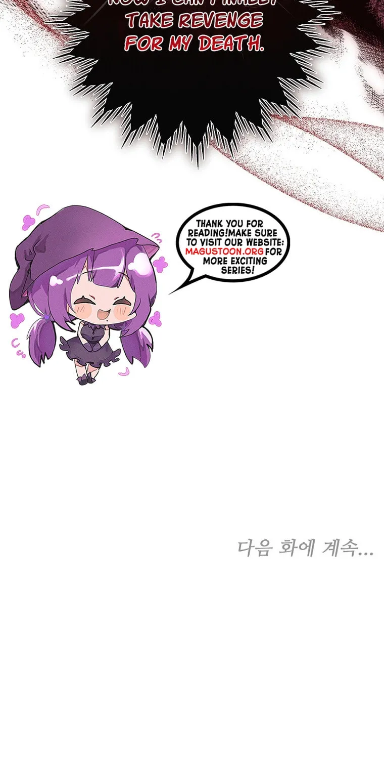 The Reason the Villainess Took Up the Sword Chapter 14 page 104 - 