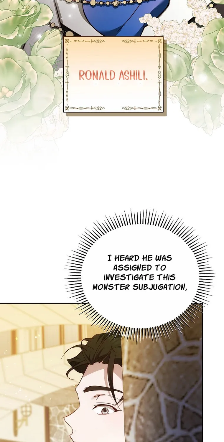 The Reason the Villainess Took Up the Sword Chapter 14 page 14 - 