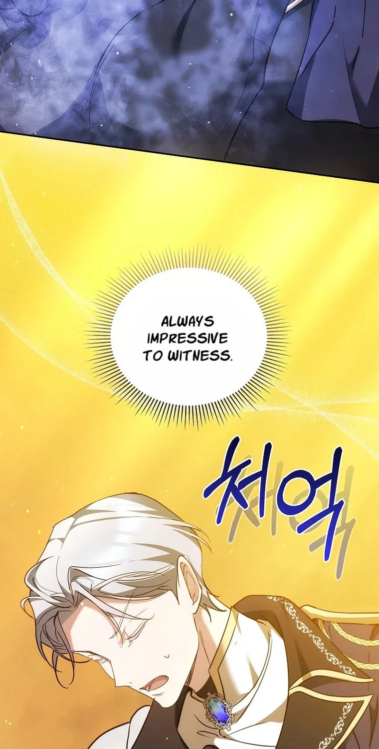 The Reason the Villainess Took Up the Sword Chapter 14 page 23 - 