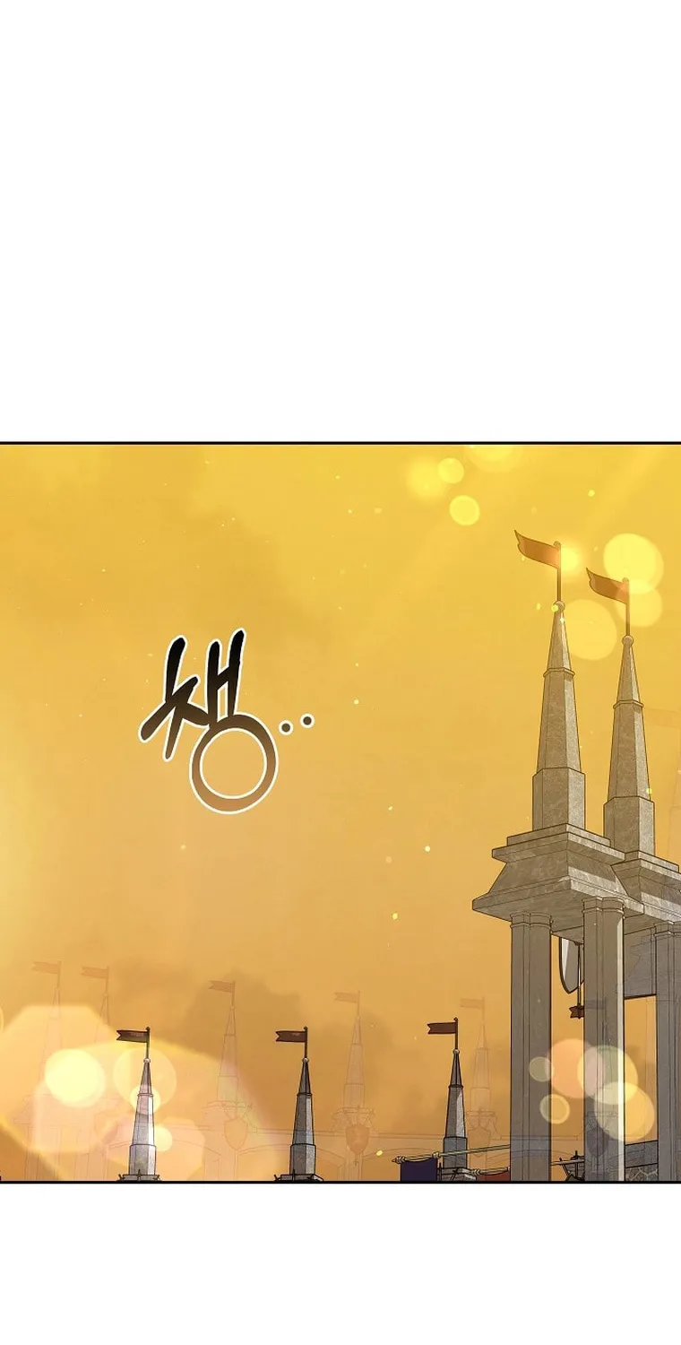 The Reason the Villainess Took Up the Sword Chapter 14 page 41 - 