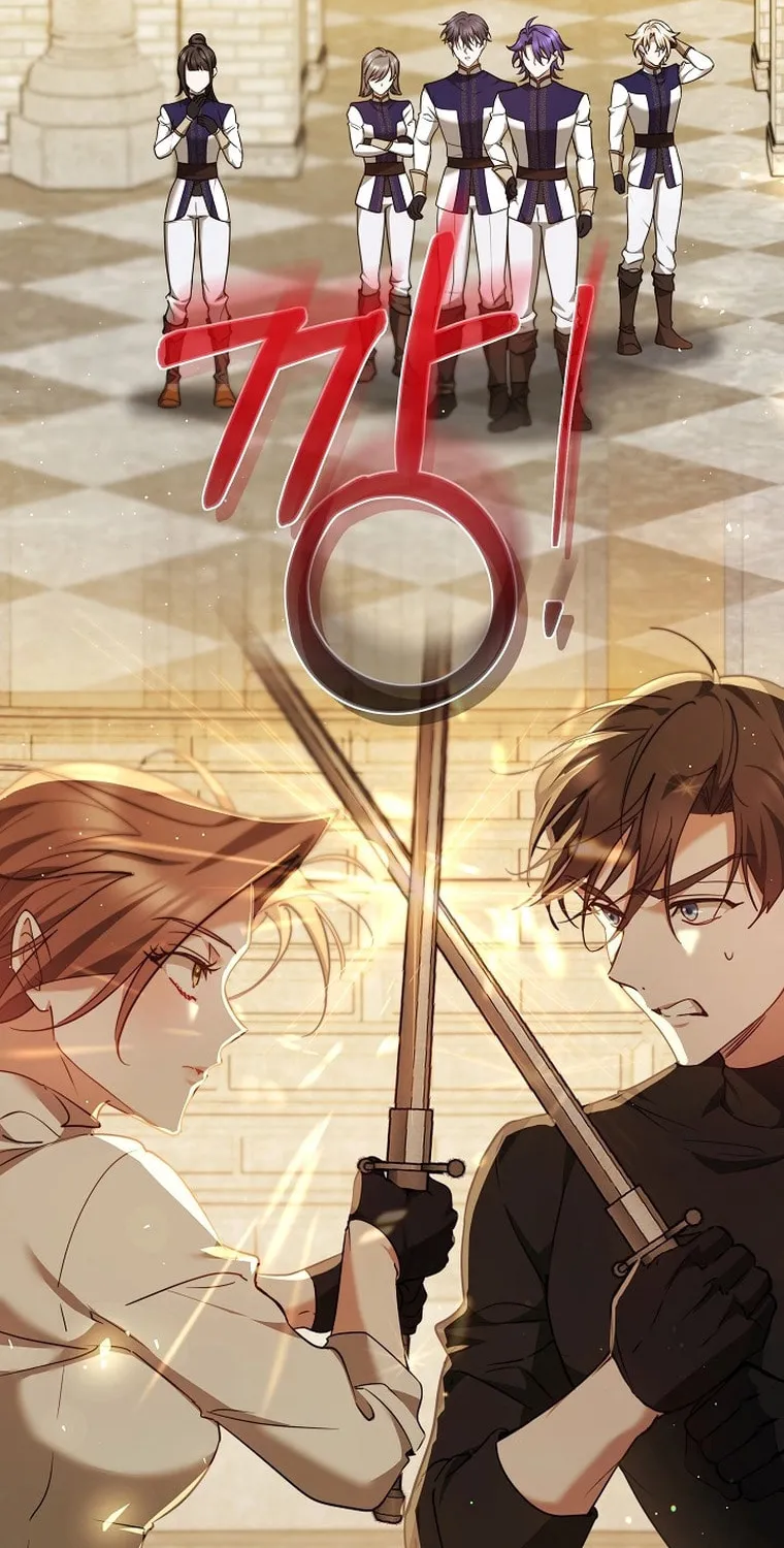 The Reason the Villainess Took Up the Sword Chapter 14 page 43 - 