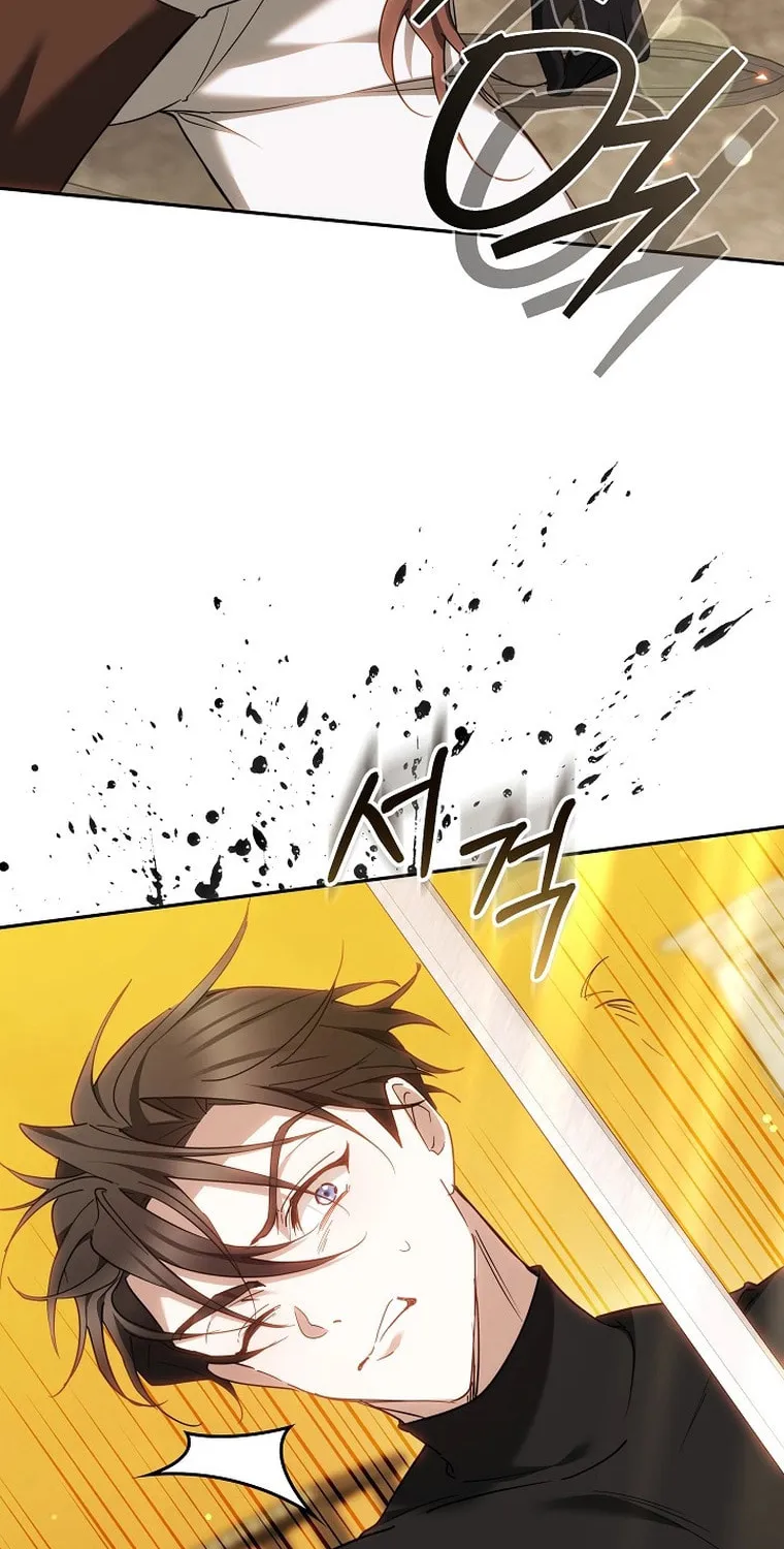The Reason the Villainess Took Up the Sword Chapter 14 page 57 - 