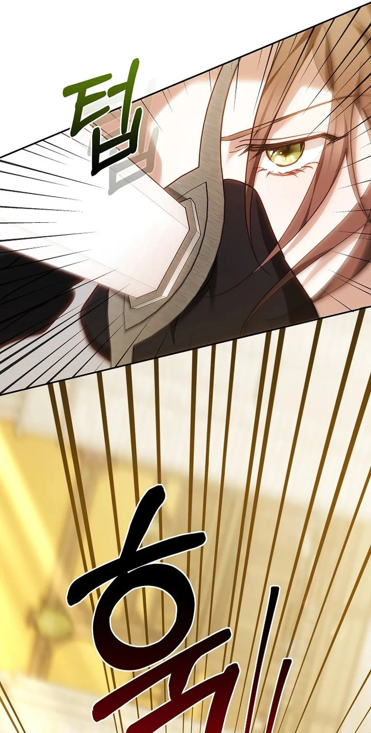 The Reason the Villainess Took Up the Sword Chapter 14 page 59 - 