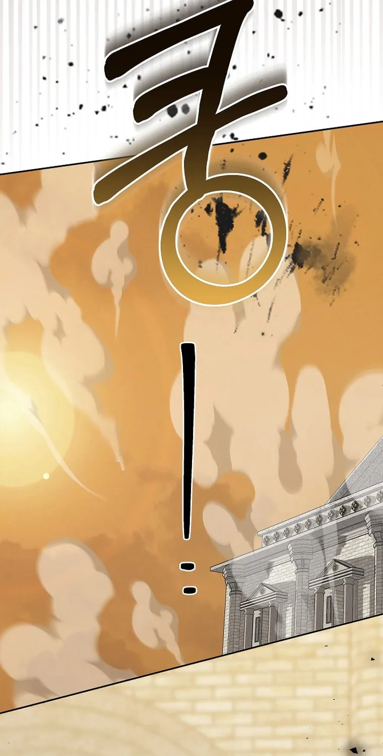 The Reason the Villainess Took Up the Sword Chapter 14 page 66 - 