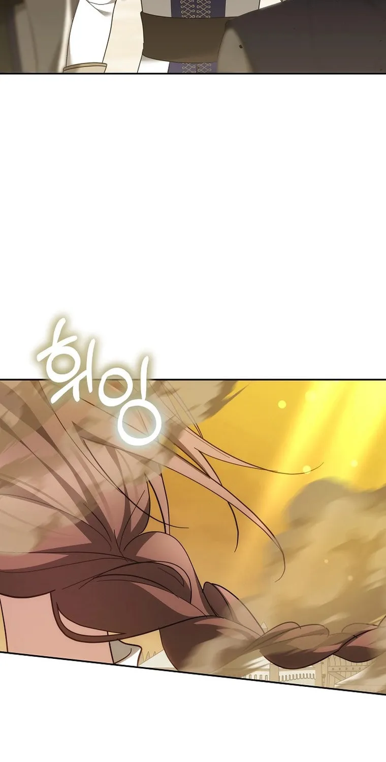 The Reason the Villainess Took Up the Sword Chapter 14 page 68 - 