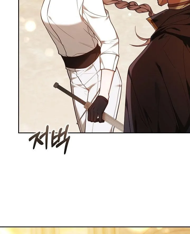 The Reason the Villainess Took Up the Sword Chapter 15 page 21 - 