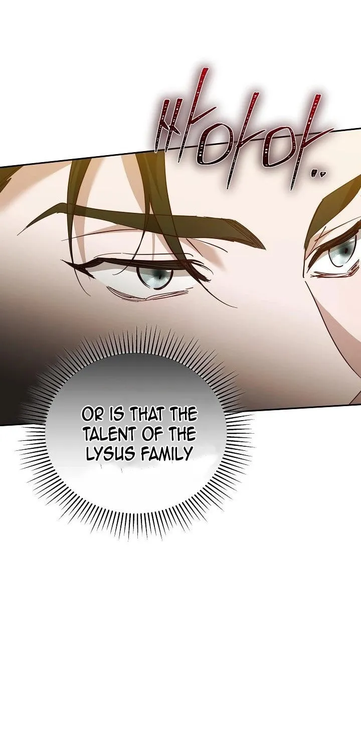 The Reason the Villainess Took Up the Sword Chapter 15 page 6 - 