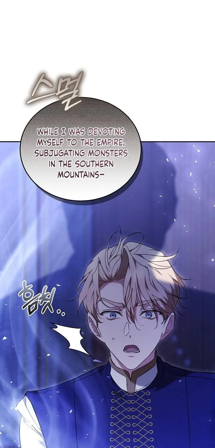 The Reason the Villainess Took Up the Sword Chapter 15 page 73 - 