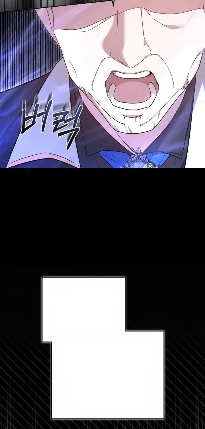 The Reason the Villainess Took Up the Sword Chapter 15 page 80 - 