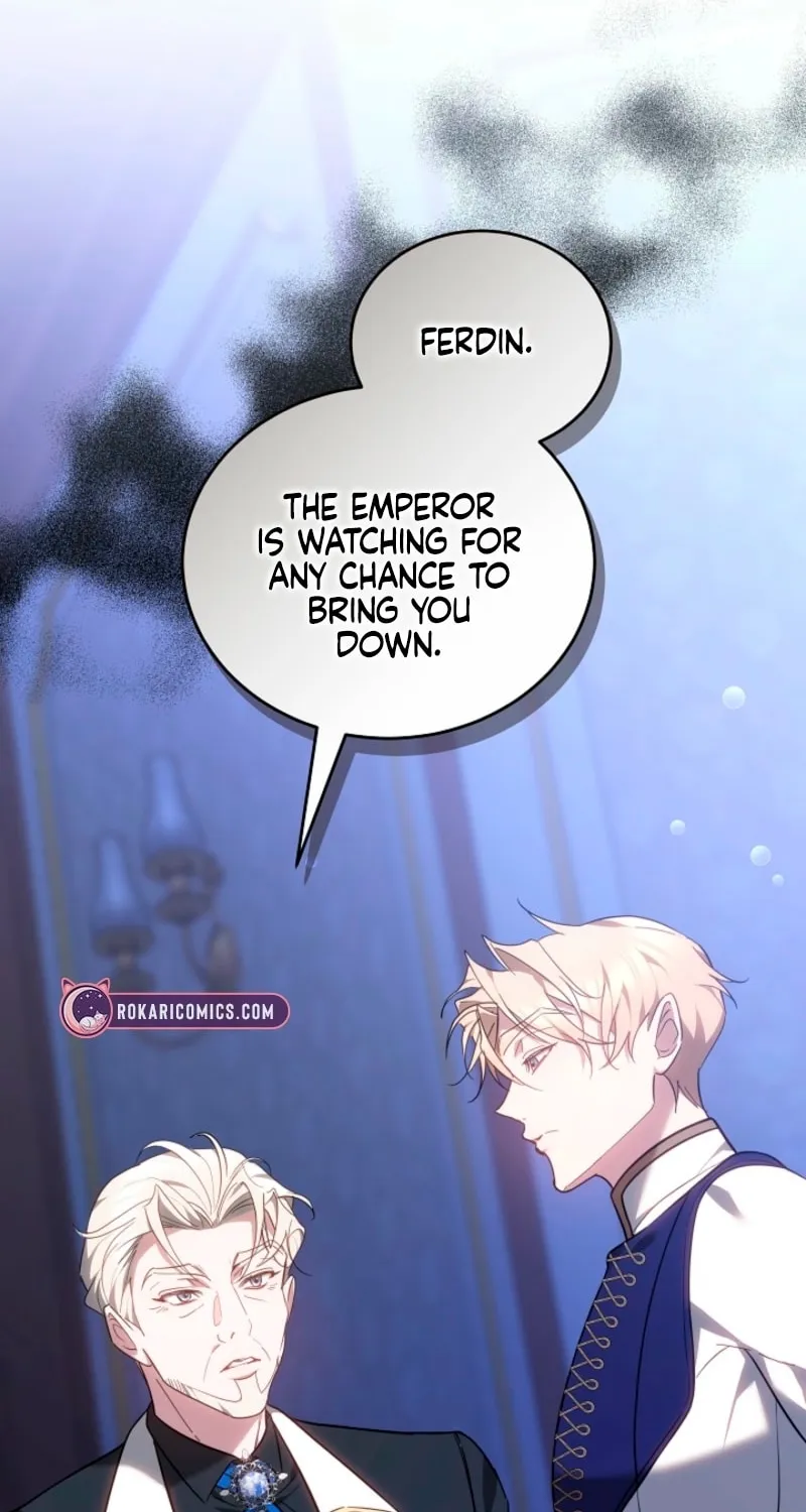 The Reason the Villainess Took Up the Sword Chapter 16 page 17 - 