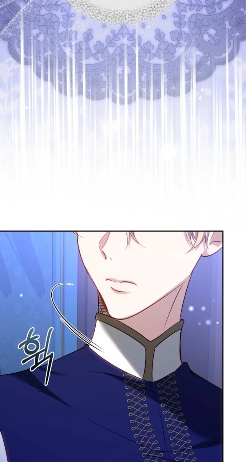 The Reason the Villainess Took Up the Sword Chapter 16 page 48 - 