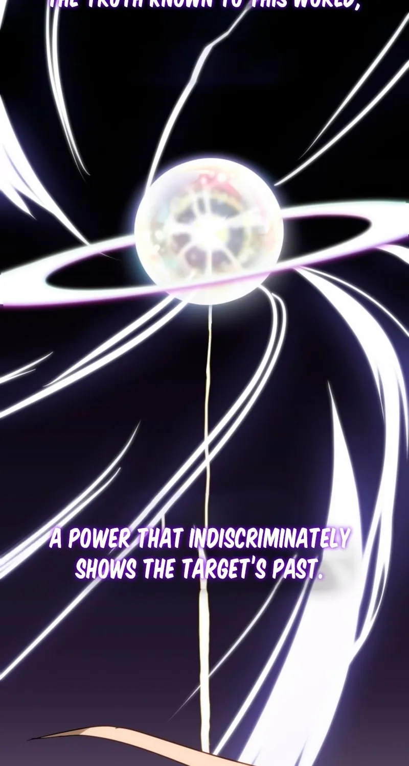 The Reason the Villainess Took Up the Sword Chapter 16 page 8 - 