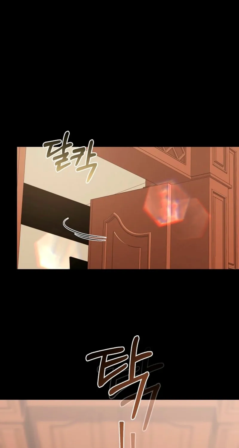 The Reason the Villainess Took Up the Sword Chapter 16 page 72 - 