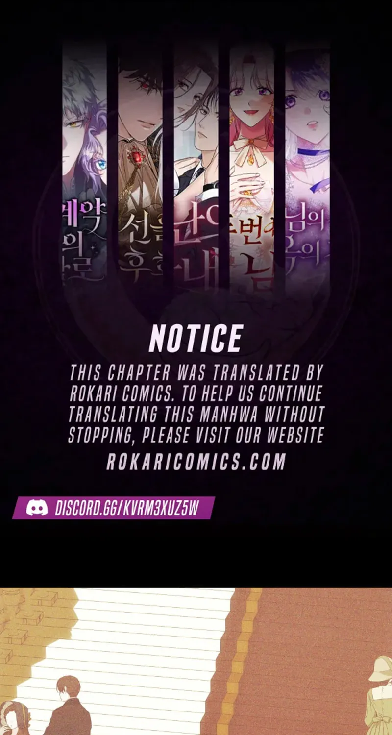 The Reason the Villainess Took Up the Sword Chapter 17 page 1 - 