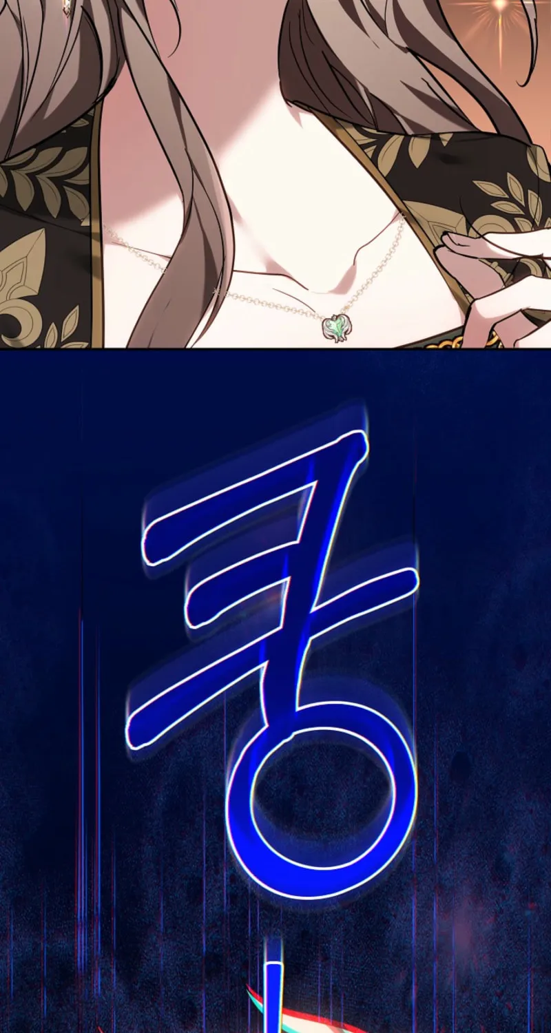 The Reason the Villainess Took Up the Sword Chapter 17 page 36 - 