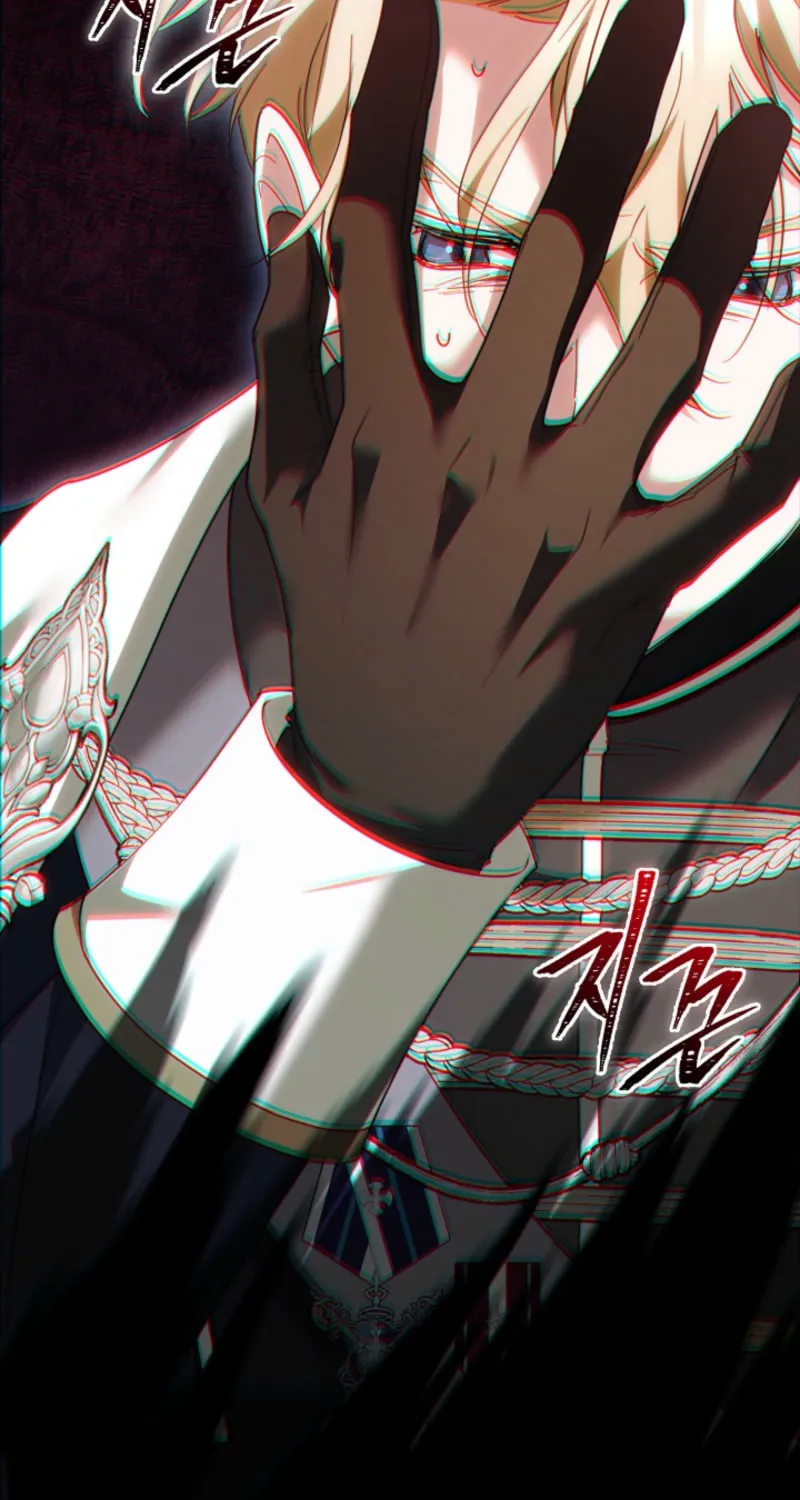 The Reason the Villainess Took Up the Sword Chapter 17 page 41 - 