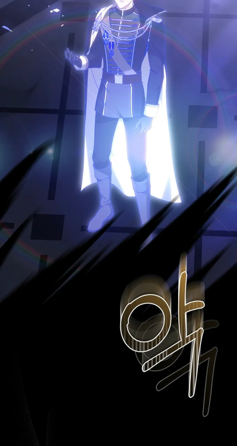 The Reason the Villainess Took Up the Sword Chapter 17 page 43 - 