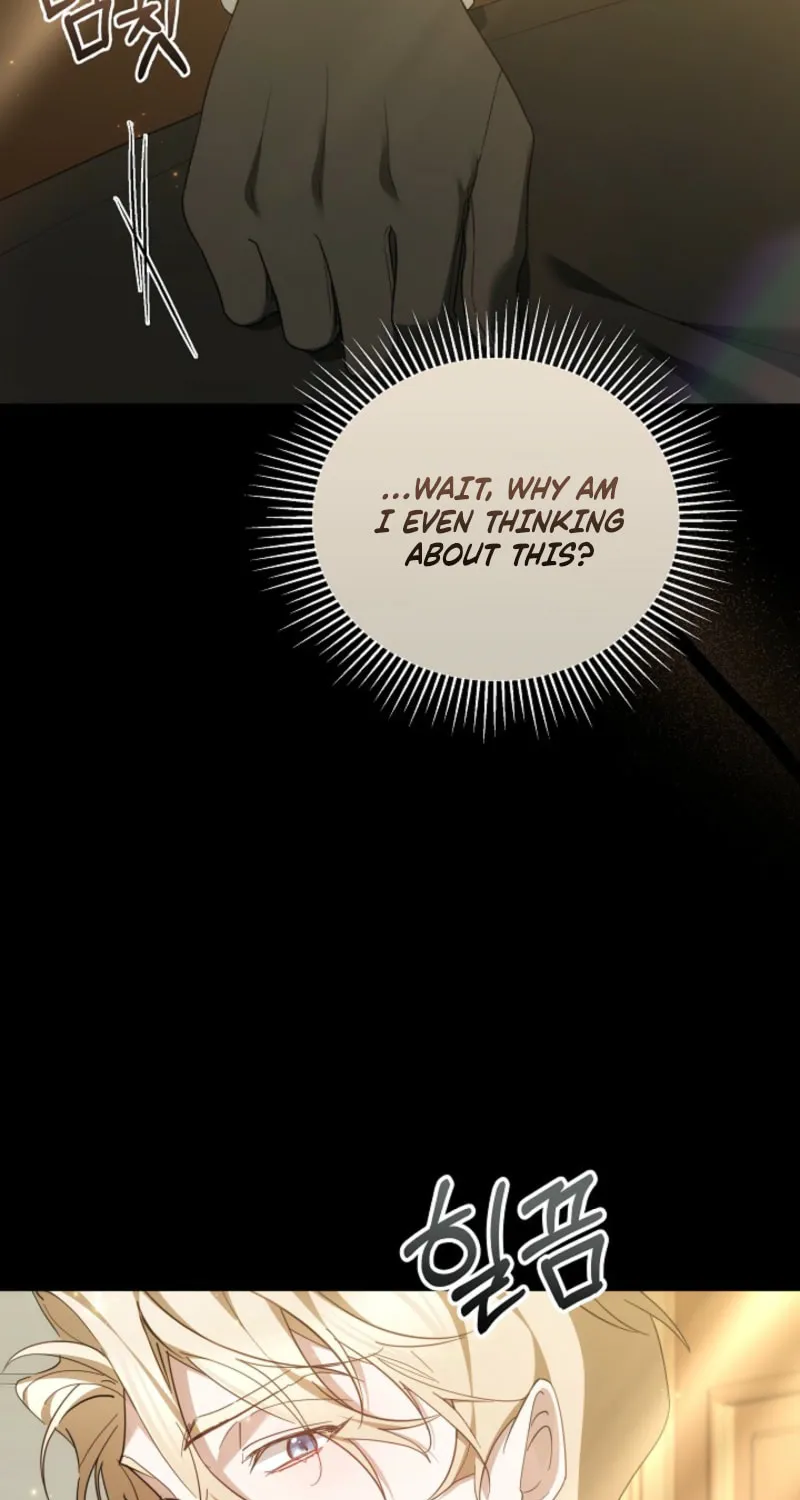 The Reason the Villainess Took Up the Sword Chapter 17 page 97 - 
