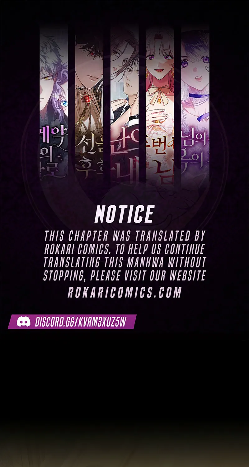 The Reason the Villainess Took Up the Sword Chapter 18 page 1 - 