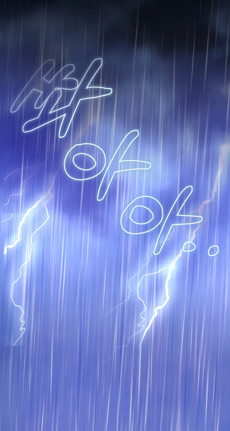 The Reason the Villainess Took Up the Sword Chapter 18 page 102 - 
