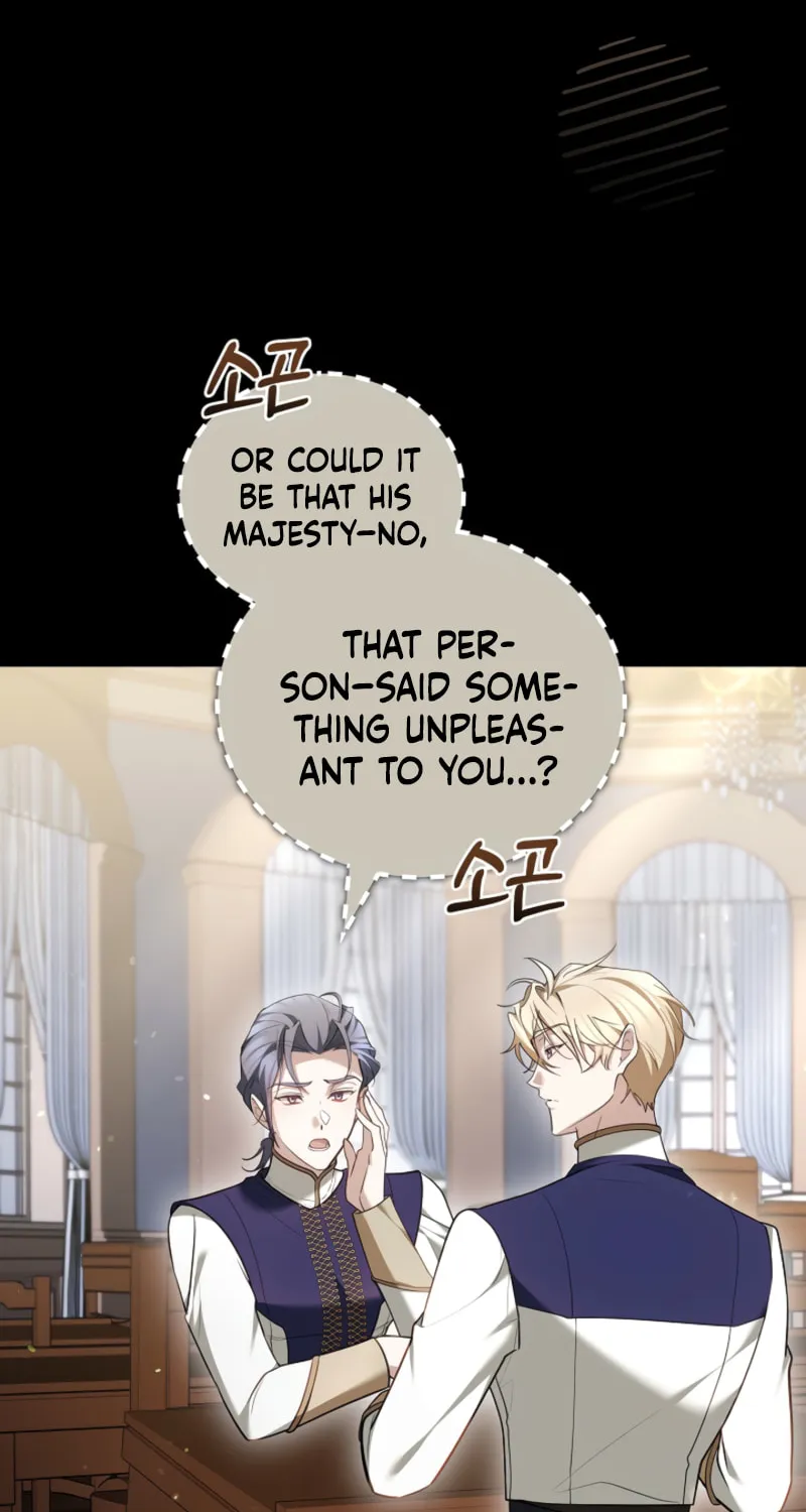 The Reason the Villainess Took Up the Sword Chapter 18 page 49 - 