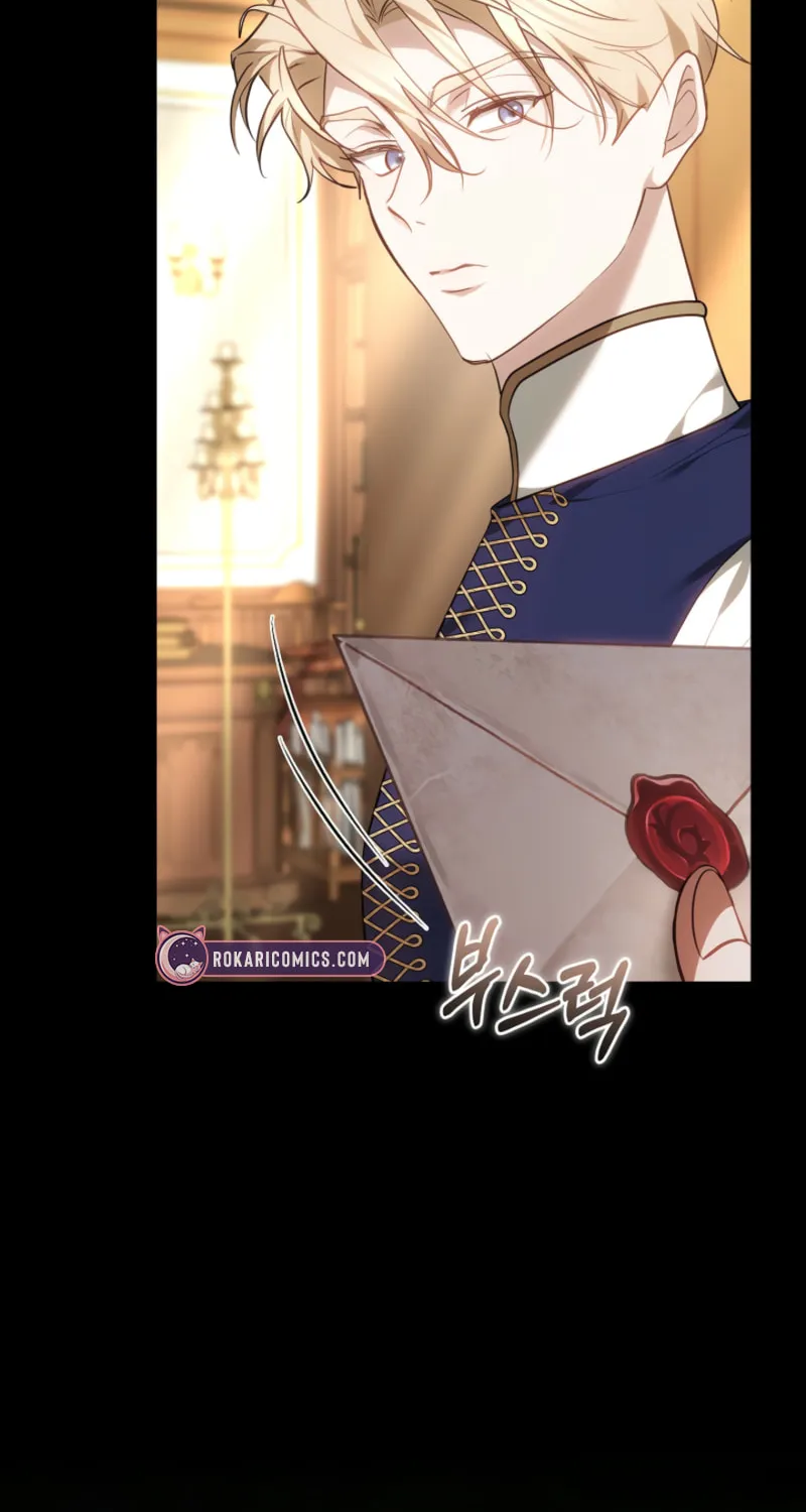 The Reason the Villainess Took Up the Sword Chapter 18 page 80 - 