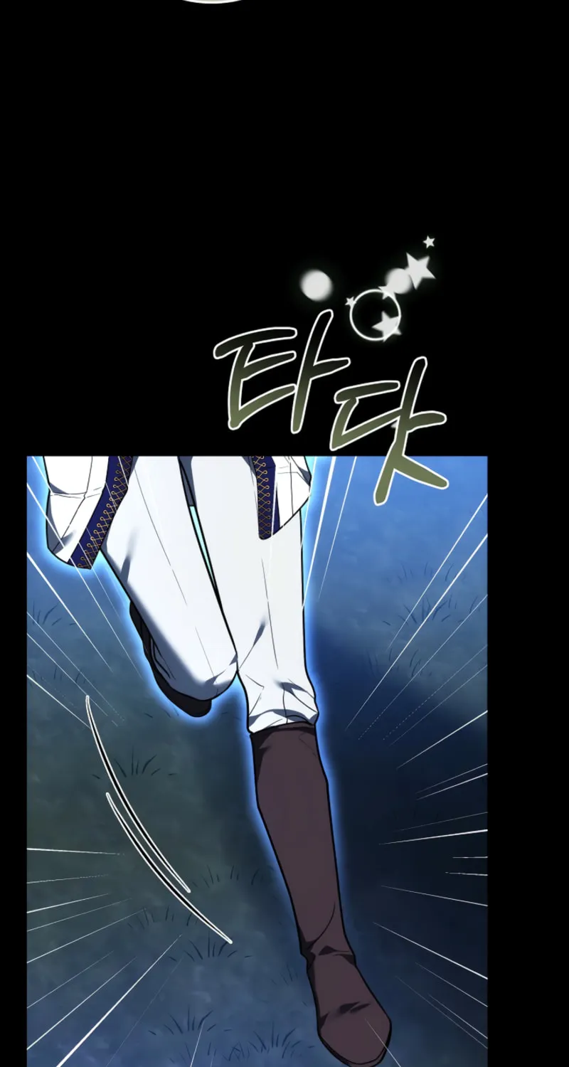 The Reason the Villainess Took Up the Sword Chapter 18 page 94 - 