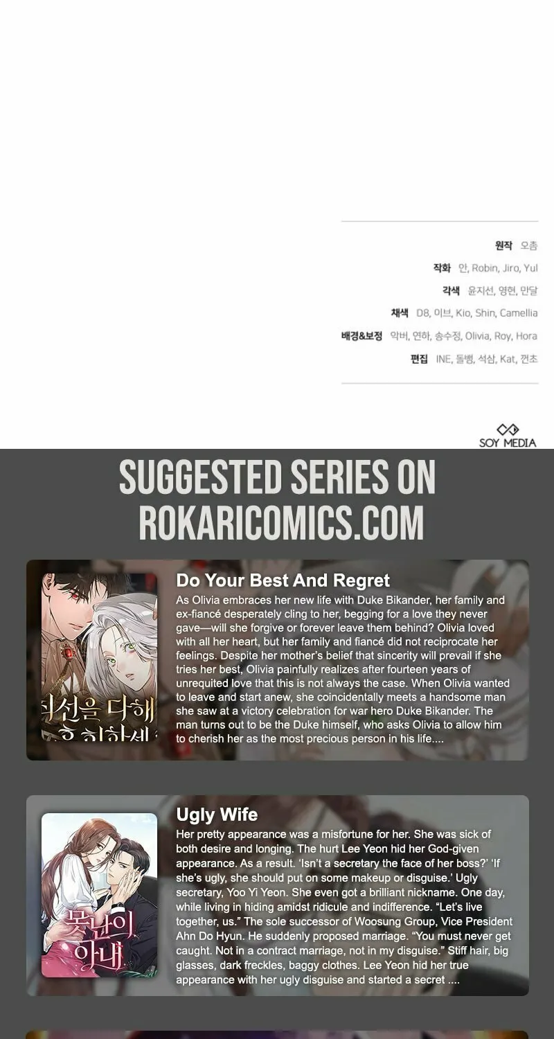 The Reason the Villainess Took Up the Sword Chapter 19 page 124 - 